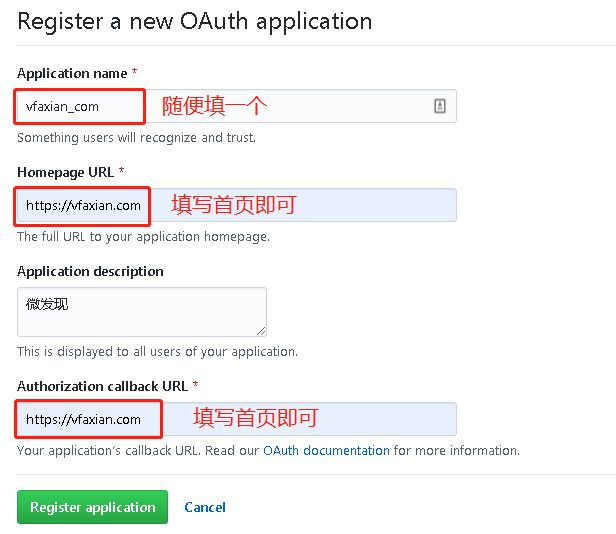 new OAuth application