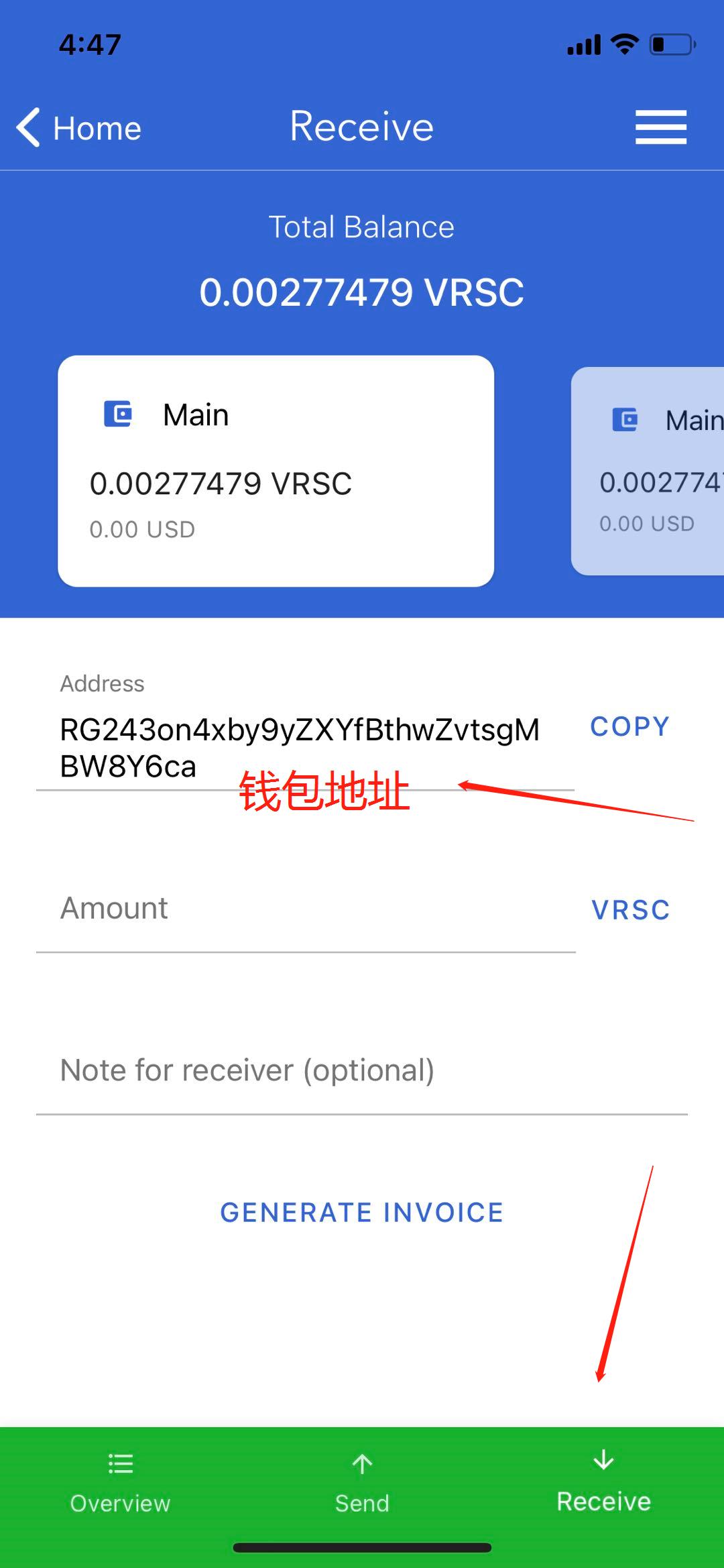 VRSC钱包地址.jpg
